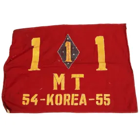 Original U.S. Post Korean War 1st Marine Division Veteran Flag